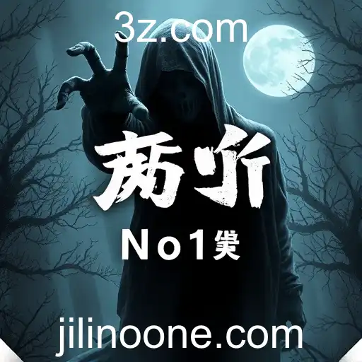 Jili No 1 App Captivates Global Gaming Audience